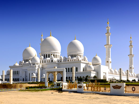 Abu Dhabi (Emirats Arabes Unis)