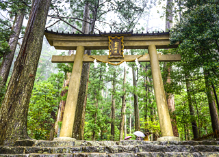 Japon (Kumano)