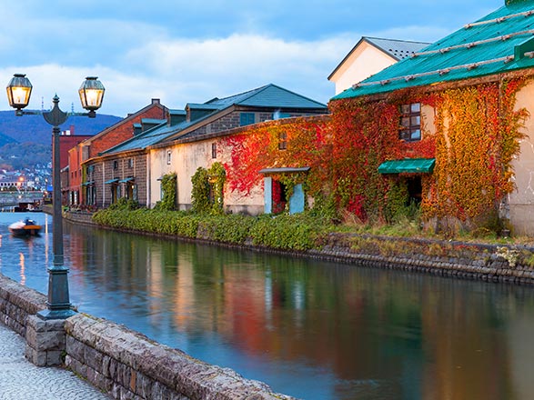 Japon (Otaru)