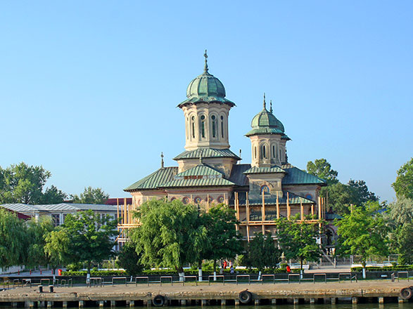 Giurgiu (Roumanie)