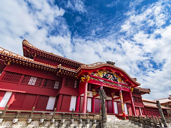Japon (Naha Okinawa)