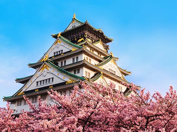 Japon (Osaka)